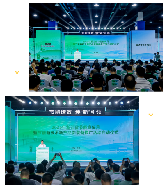 1750820351258491.png 1750820345603.png